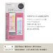 Kanmido Cocofusen Clip Pastel Pink S CF-7008 Film Sticky Notes Clip Type NEW_2