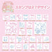 SANRIO My Melody Friends Stamp Set NEW from Japan_4