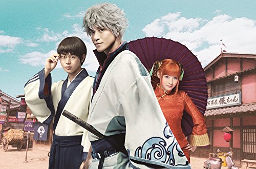 GINTAMA 4K ULTRA HD & BLU-RAY SET 2-Blu-ray Disc NEW from Japan_2