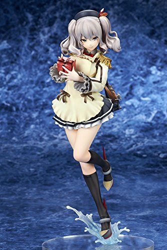 Ques Q Kantai Collection Kashima Valentine Mode Figure from Japan_8