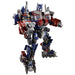 Takara Tomy Transformers Movie The Best MB-17 Revenge Optimus Prime Actionfigure_1