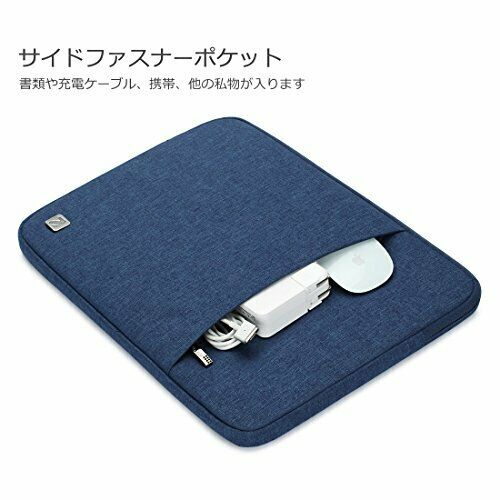 NIDOO laptop Sleeve Blue 13.5 MacBook Air Pro Case Bag Surface Book NEW_3