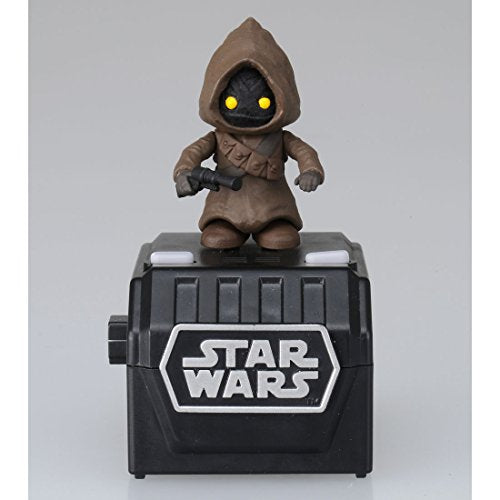Takara Tomy Arts STAR WARS SPACE OPERA Jawa NEW from Japan_2