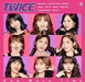 [CD] Warner Music CD One More Time (Normal Edition)TWICE NEW from Japan_1