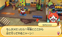 Nintendo 3DS Yo-kai Watch Busters 2 Hihou Densetsu Banbarayaa Sword Yokai Medal_3