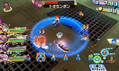 Nintendo 3DS Yo-kai Watch Busters 2 Hihou Densetsu Banbarayaa Sword Yokai Medal_5