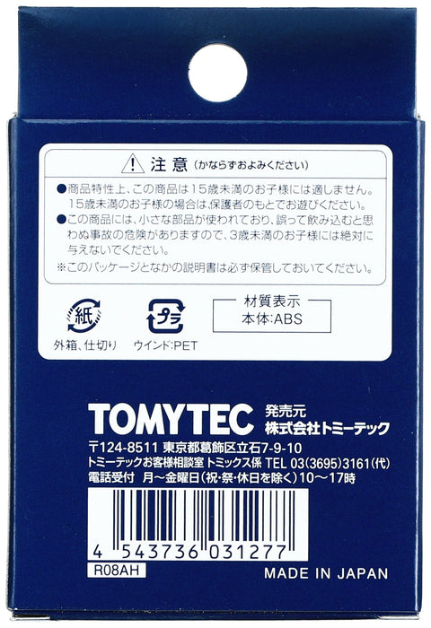 TOMIX N gauge Private Owner Container Type ISO20ft JOT/Green 2 Pieces 3127 NEW_3