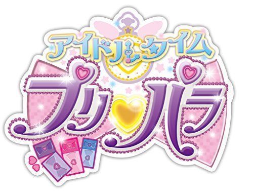 [CD] Idol Time Pretty Cure Song Collection Yumepeko  Okawari ! DX (ALBUM+DVD)_2