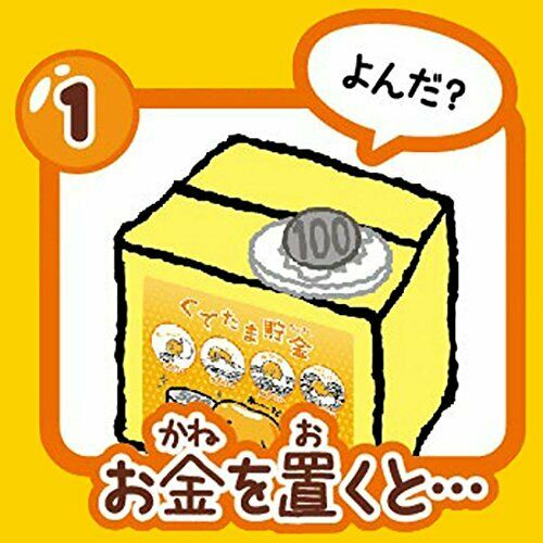 Shine Sanrio Gudetama Itazura Coin Bank Money Saving Box NEW from Japan_3