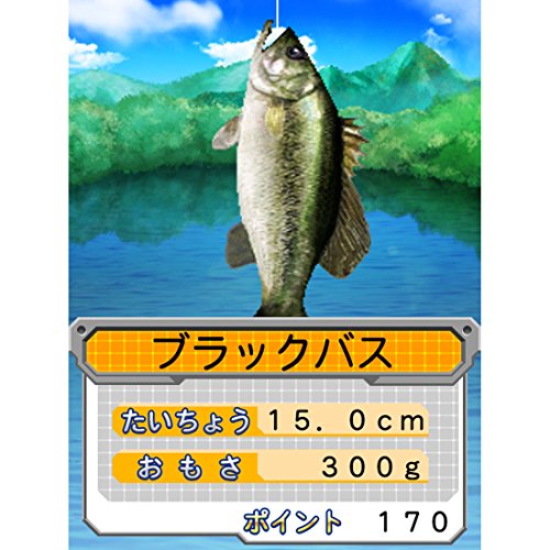 Takara Tomy Arts Virtual Masters Spirits Black Fishing Game Battery Powered NEW_9