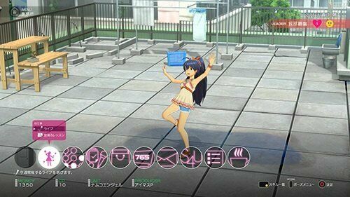 BANDAI namco Idolmaster Stella stage Stella BOX PS4 NEW from Japan_5