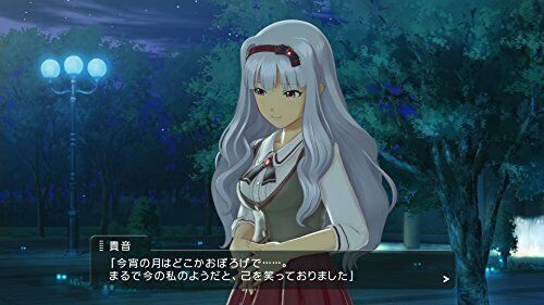 BANDAI namco Idolmaster Stella stage Stella BOX PS4 NEW from Japan_6