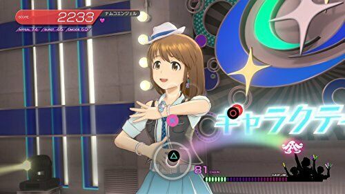 BANDAI namco Idolmaster Stella stage Stella BOX PS4 NEW from Japan_7