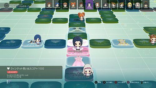 BANDAI namco Idolmaster Stella stage Stella BOX PS4 NEW from Japan_8