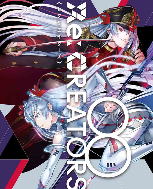 Blu-ray Re:CREATORS Vol.8 First Limited Edition with Magazine Anitype ANZX-13565_1