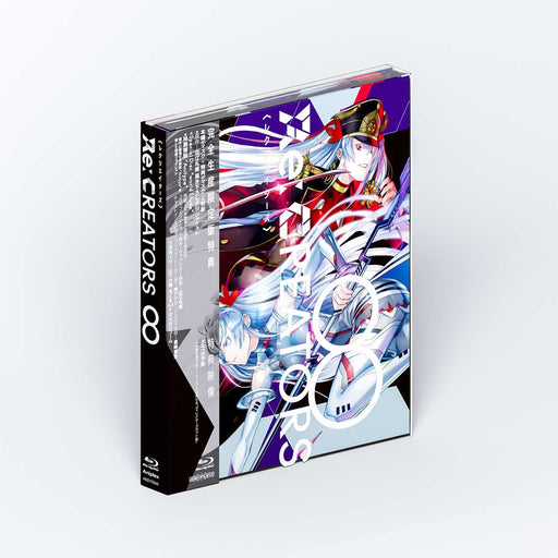 Blu-ray Re:CREATORS Vol.8 First Limited Edition with Magazine Anitype ANZX-13565_2