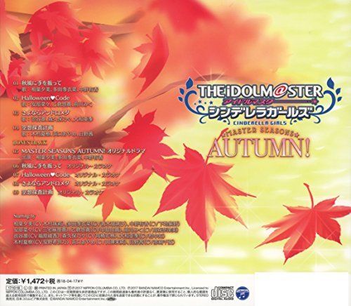 [CD] THE IDOLMaSTER CINDERELLA GIRLS MASTER SEASONS AUTUMN! NEW from Japan_2