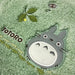 Senko My Neighbor Totoro Morino wind long toilet mat 80 x 60cm green 11833 NEW_2