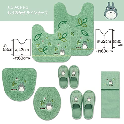 Senko My Neighbor Totoro Morino wind long toilet mat 80 x 60cm green 11833 NEW_5