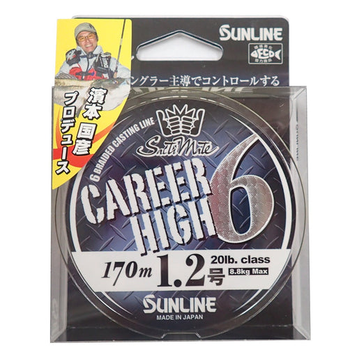 SUNLINE PE Line Saltimate Career High 6 170m 20lb #1.2 Gold Fishing Line NEW_1