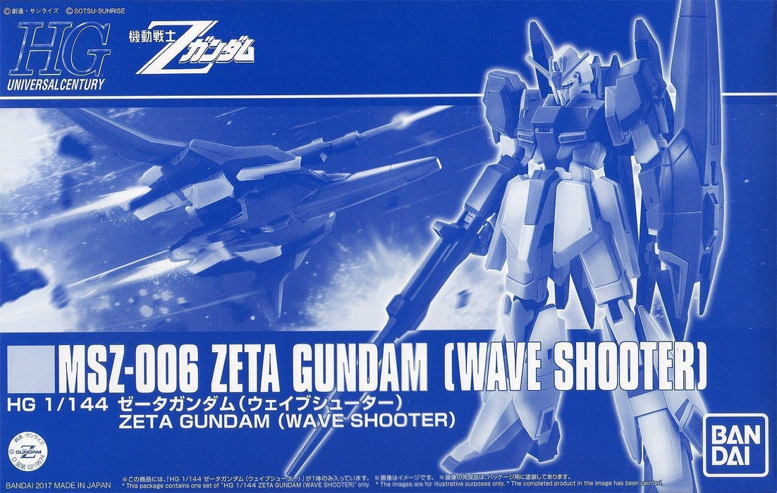 BANDAI HGUC 1/144 MSZ-006 ZETA GUNDAM [WAVE SHOOTER] Model Kit Z Gundam MSV NEW_1