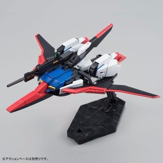 BANDAI HGUC 1/144 MSZ-006 ZETA GUNDAM [WAVE SHOOTER] Model Kit Z Gundam MSV NEW_9