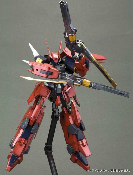 KOTOBUKIYA FRAME ARMS #S01 NSG-04 WEISHEITθ :RE 1/100 Model Kit NEW from Japan_5