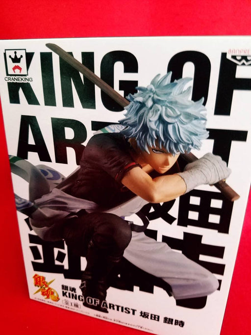 Banpresto Gintama King of Artist The Gintoki Sakata Figure 20.3Lx15.2Wx10.2Hcm_1
