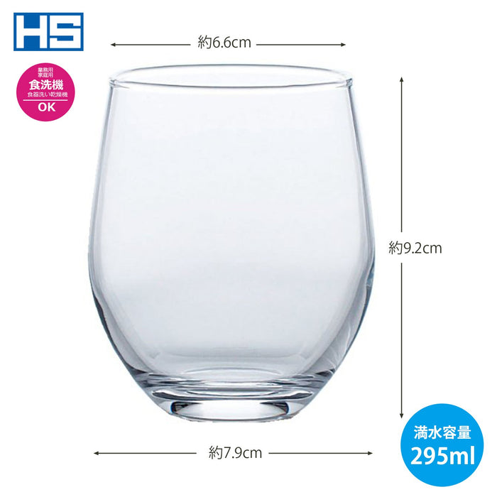 Toyo Sasaki Glass HS Spritzer 295ml Set of 72 (Case Sold) B-45101HS-JAN-P-1ct_3