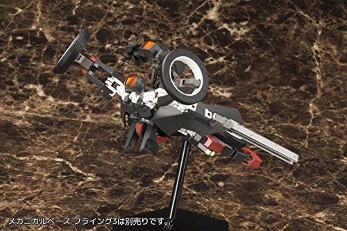 KOTOBUKIYA FRAME ARMS #021 RF-12 WILBERNINE:RE 1/100 Plastic Model Kit NEW_4