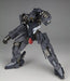 KOTOBUKIYA FRAME ARMS #009 NSG-12a KOBOLD:RE 1/100 Plastic Model Kit NEW_3