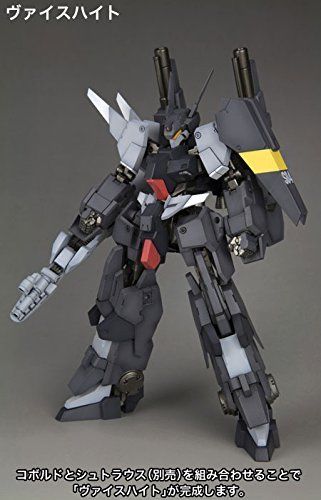 KOTOBUKIYA FRAME ARMS #009 NSG-12a KOBOLD:RE 1/100 Plastic Model Kit NEW_5
