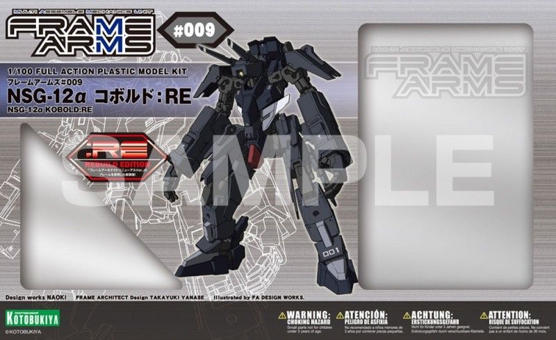 KOTOBUKIYA FRAME ARMS #009 NSG-12a KOBOLD:RE 1/100 Plastic Model Kit NEW_9