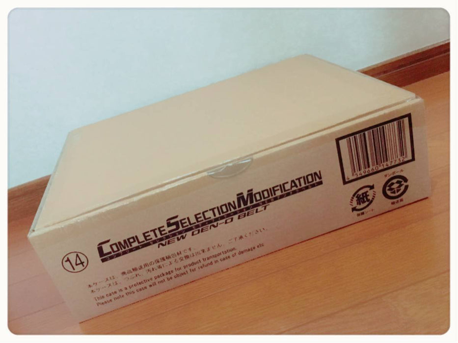 Kamen Rider DEN-O CSM NEW DEN-O Belt Premium Bandai Limited Battery Powered_2