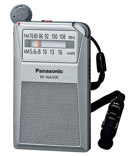 Panasonic FM / AM 2-band receiver RF-NA35R-S Retractable earphones Silver NEW_1