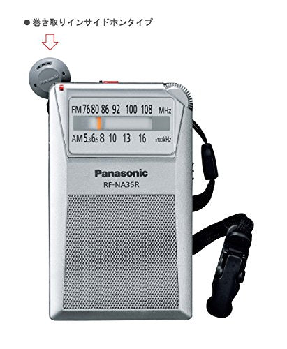 Panasonic FM / AM 2-band receiver RF-NA35R-S Retractable earphones Silver NEW_2