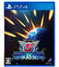 Earth Defense Force 5 PS4 Game Software PLJS-70056 Standard Edition D3 PUBLISHER_1
