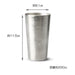 NOUSAKU beer cup Case insertion 501330 / beer glass tumbler NEW from Japan_2