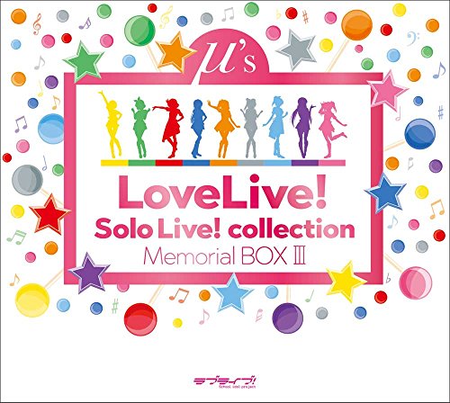 CD LoveLive! Solo Live collection Memorial BOX III Standard Edition LACA-39600_1