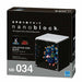 nanoblock Collection Case Black NB-034 NEW from Japan_2