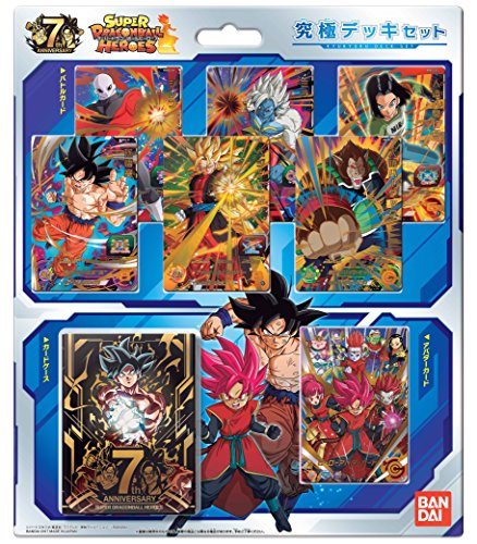 Super Dragon Ball Heroes Ultimate Deck Set (Hero Avatar Card & Card Case) NEW_1