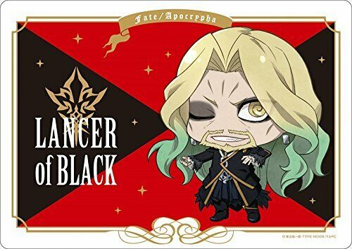 Fate/Apocrypha Mouse Pad Lancer of Black NEW from Japan_1