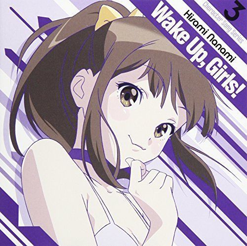 [CD] Wake Up, Girls ! Character song series 3  Hisami Nanami NEW from Japan_1