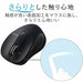 ELECOM wireless mouse M black M-BT18BBBK Bluetooth BlueLED 3 button NEW_4