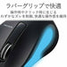 ELECOM wireless mouse M black M-BT18BBBK Bluetooth BlueLED 3 button NEW_5