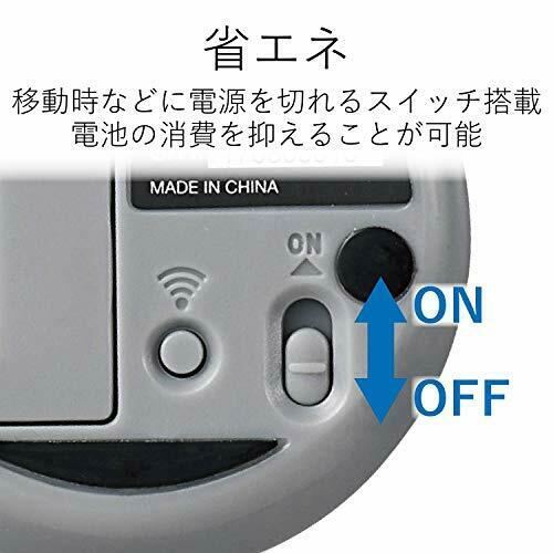 ELECOM wireless mouse M black M-BT18BBBK Bluetooth BlueLED 3 button NEW_6