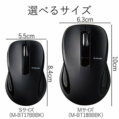 ELECOM wireless mouse M black M-BT18BBBK Bluetooth BlueLED 3 button NEW_7