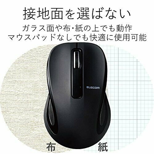 ELECOM wireless mouse M black M-BT18BBBK Bluetooth BlueLED 3 button NEW_8