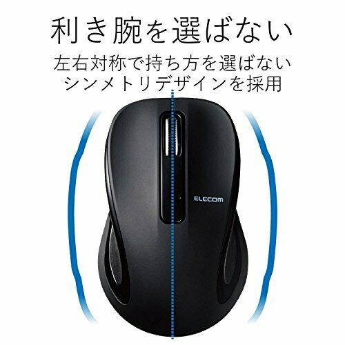 ELECOM wireless mouse M black M-BT18BBBK Bluetooth BlueLED 3 button NEW_9