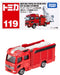 Takara Tomy Tomica 119 Morita Fire Fighting MVF w/13m Boom Miniature Model Car_1